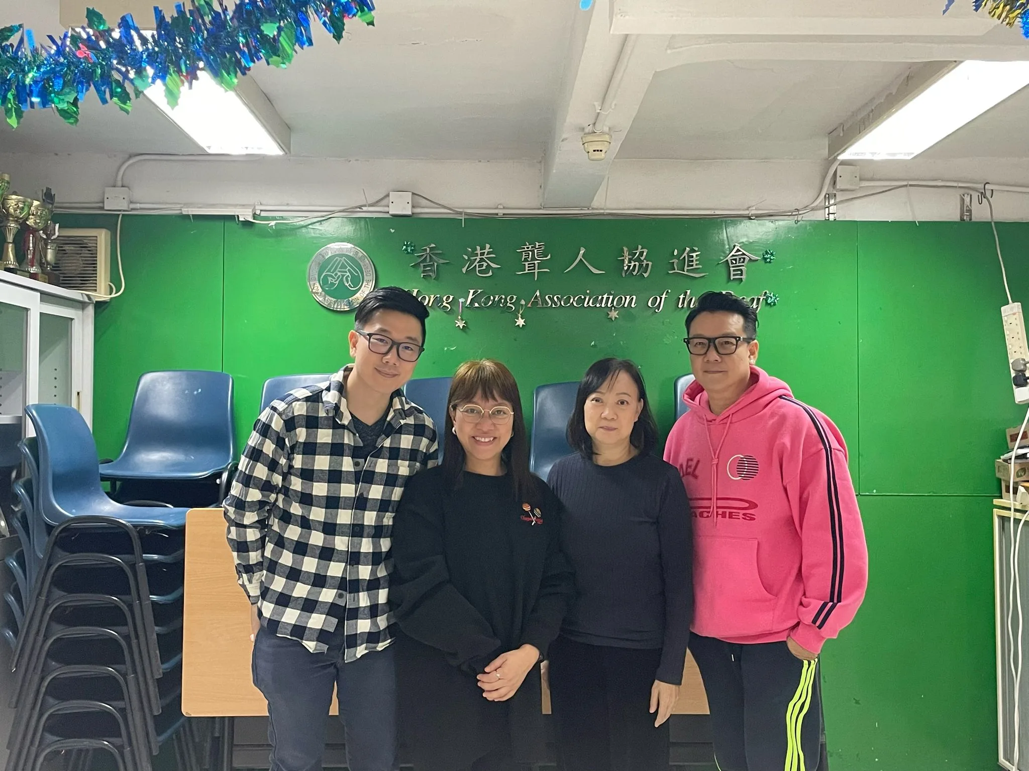 與香港聾人協進會合作