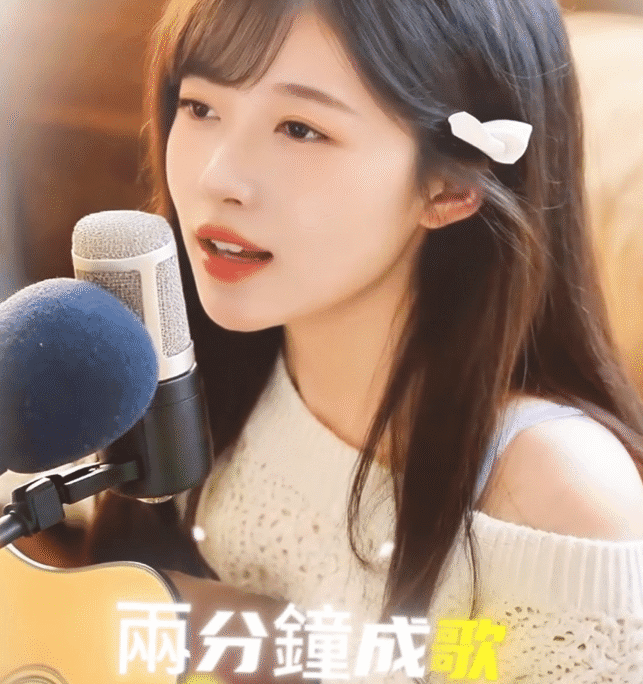 兩分鐘成歌Tiffany